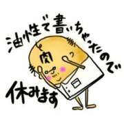 ヒメ日記 2026/05/17 10:26 投稿 七瀬実音 五十路マダムエクスプレス船橋店(カサブランカグループ)