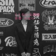 ヒメ日記 2024/12/12 10:03 投稿 青葉 ちなつ イケない女教師 大阪店