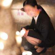 ヒメ日記 2024/12/24 10:03 投稿 青葉 ちなつ イケない女教師 大阪店