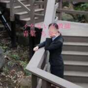 ヒメ日記 2024/12/27 19:07 投稿 青葉 ちなつ イケない女教師 大阪店