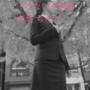 ヒメ日記 2025/02/02 10:01 投稿 青葉 ちなつ イケない女教師 大阪店