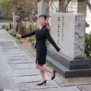 ヒメ日記 2025/02/03 12:16 投稿 青葉 ちなつ イケない女教師 大阪店