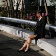 ヒメ日記 2025/02/13 10:01 投稿 青葉 ちなつ イケない女教師 大阪店