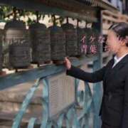 ヒメ日記 2025/02/16 10:02 投稿 青葉 ちなつ イケない女教師 大阪店