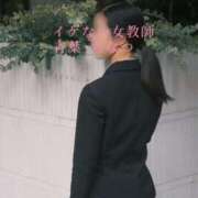 ヒメ日記 2025/02/19 10:01 投稿 青葉 ちなつ イケない女教師 大阪店