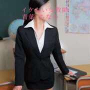 ヒメ日記 2025/05/18 18:01 投稿 青葉 ちなつ イケない女教師 大阪店