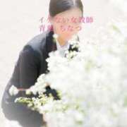 ヒメ日記 2025/06/25 18:30 投稿 青葉 ちなつ イケない女教師 大阪店