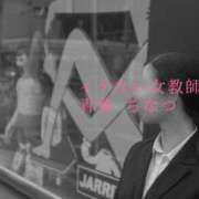 ヒメ日記 2025/07/27 10:02 投稿 青葉 ちなつ イケない女教師 大阪店