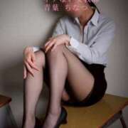 ヒメ日記 2025/08/01 12:45 投稿 青葉 ちなつ イケない女教師 大阪店