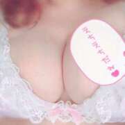 ヒメ日記 2024/12/19 13:00 投稿 もみじ 熟女＆人妻＆ぽっちゃり倶楽部