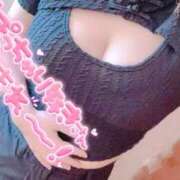 ヒメ日記 2025/01/30 23:08 投稿 もみじ 熟女＆人妻＆ぽっちゃり倶楽部