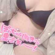 ヒメ日記 2025/02/05 09:50 投稿 もみじ 熟女＆人妻＆ぽっちゃり倶楽部