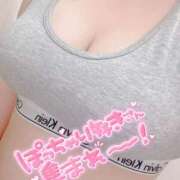 ヒメ日記 2025/05/04 22:24 投稿 もみじ 熟女＆人妻＆ぽっちゃり倶楽部