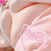 ヒメ日記 2025/05/05 10:04 投稿 もみじ 熟女＆人妻＆ぽっちゃり倶楽部