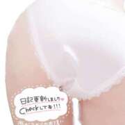 ヒメ日記 2025/05/12 22:10 投稿 もみじ 熟女＆人妻＆ぽっちゃり倶楽部