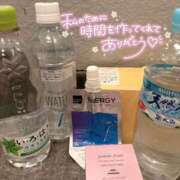 ヒメ日記 2026/05/16 23:02 投稿 日下部　あゆ プルプル京都性感エステ　はんなり