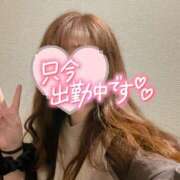 ヒメ日記 2024/12/05 15:23 投稿 しいな cocoro