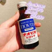 ヒメ日記 2025/01/22 00:03 投稿 しいな cocoro