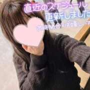 ヒメ日記 2025/01/28 17:33 投稿 しいな cocoro