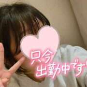 ヒメ日記 2025/02/01 11:53 投稿 しいな cocoro