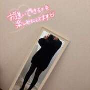 ヒメ日記 2025/02/12 15:04 投稿 しいな cocoro