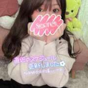 ヒメ日記 2025/03/18 02:23 投稿 しいな cocoro