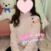 ヒメ日記 2025/03/21 21:23 投稿 しいな cocoro