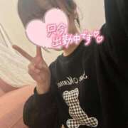 ヒメ日記 2025/04/03 16:23 投稿 しいな cocoro