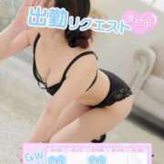 ヒメ日記 2025/04/24 23:53 投稿 しいな cocoro