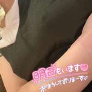 ヒメ日記 2025/04/30 23:23 投稿 しいな cocoro