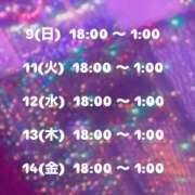 ヒメ日記 2025/03/08 17:48 投稿 宝石　なつめ OL精薬