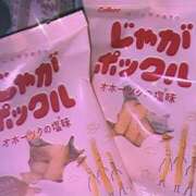 ヒメ日記 2025/07/21 22:18 投稿 宝石　なつめ OL精薬