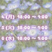 ヒメ日記 2025/08/03 17:24 投稿 宝石　なつめ OL精薬