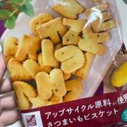 ヒメ日記 2025/10/13 02:48 投稿 宝石　なつめ OL精薬