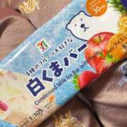 ヒメ日記 2025/11/04 23:03 投稿 宝石　なつめ OL精薬