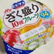 ヒメ日記 2026/02/04 02:42 投稿 宝石　なつめ OL精薬