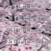ヒメ日記 2026/04/22 21:05 投稿 宝石　なつめ OL精薬