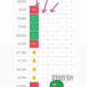 ヒメ日記 2026/05/30 19:25 投稿 宝石　なつめ OL精薬