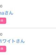 ヒメ日記 2024/12/17 00:42 投稿 モア 宝石箱(すすきの)