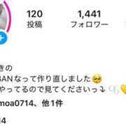 ヒメ日記 2024/12/22 14:48 投稿 モア 宝石箱(すすきの)