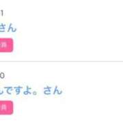 ヒメ日記 2025/01/06 00:48 投稿 モア 宝石箱(すすきの)