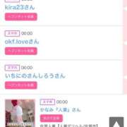 ヒメ日記 2025/01/09 01:42 投稿 モア 宝石箱(すすきの)