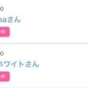 ヒメ日記 2025/02/15 00:33 投稿 モア 宝石箱(すすきの)