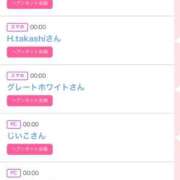 ヒメ日記 2025/02/19 00:33 投稿 モア 宝石箱(すすきの)