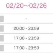 ヒメ日記 2025/02/20 20:21 投稿 モア 宝石箱(すすきの)