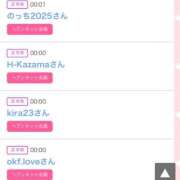 ヒメ日記 2025/02/22 01:04 投稿 モア 宝石箱(すすきの)