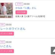 ヒメ日記 2025/02/28 00:49 投稿 モア 宝石箱(すすきの)