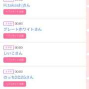 ヒメ日記 2025/03/04 00:49 投稿 モア 宝石箱(すすきの)