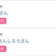 ヒメ日記 2025/03/06 00:49 投稿 モア 宝石箱(すすきの)
