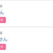 ヒメ日記 2025/03/22 00:18 投稿 モア 宝石箱(すすきの)